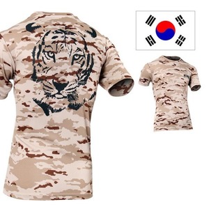 사막색 군인 반팔 호랑이 티셔츠